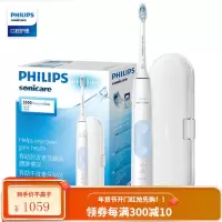 飞利浦(PHILIPS) 电动牙刷 健康护龈型 小酷刷(自带牙刷盒) 3种模式 力度感应 黑色 健康护龈 3种模式+力