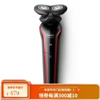 飞利浦 (PHILIPS)电动剃须刀 刮胡刀 须刨 电须刀 txd充电全身水洗 干湿两用全新 4D贴合 可用30分钟