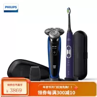 飞利浦(PHILIPS)电动剃须刀刮胡刀胡须刀+电动牙刷护理套装 .