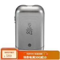 飞利浦(Philips)男士剃须刀 充电式电动刮胡刀 菲利普便携进口双头式 精致礼盒装 银色