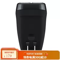 飞利浦(PHILIPS)剃须刀充电式经典电动便携式男胡须刀刮胡刀双刀头旋转式