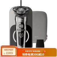 飞利浦(PHILIPS)荷兰进口电动剃须刀三刀头刮胡刀男士胡须刀全身水洗SP舒适系列无线充电 [整机荷兰进口]-无线充电