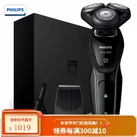 飞利浦(PHILIPS)男士电动剃须刀多功能理容剃胡刀刮胡刀礼盒装(配鬓角 鼻毛修剪器) 5系礼盒装 干湿双剃