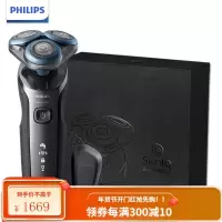 飞利浦(PHILIPS)电动剃须刀干湿双剃智能动力调节[痘痘肌专属] 新6系 微珠顺滑礼盒款