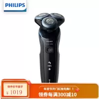 飞利浦(PHILIPS)电动剃须刀干湿双剃智能动力调节[痘痘肌专属] 新6系智感新科技微珠舒适圈