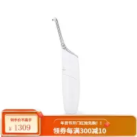 Philips/飞利浦喷气式洁牙器冲牙器牙缝清洁器家用便携式 白