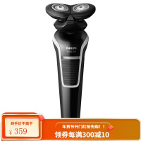 飞利浦三合一剃须刀菲利普男士电动多功能刮胡刀 黑色