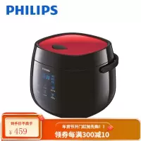 Philips/飞利浦 电饭煲 智能迷你2L家用学生制作酸奶一人 黑色