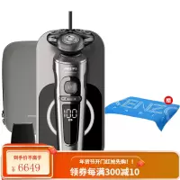 Philips/飞利浦男士无线充电剃须刀电动刮胡刀防水胡须刀 单品装