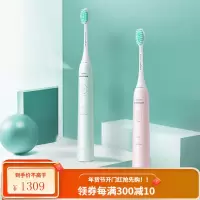飞利浦电动牙刷男女情侣组合成人声波震动充电式软毛小羽刷 粉绿CP