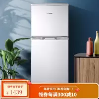 荣事达138L升大容量电冰箱家用小型双开门宿舍租房用节能特价 138L银色(上冷冻下冷藏)