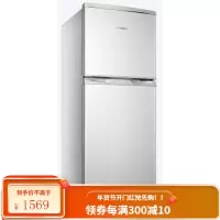 荣事达双门冰箱58L-202L小型家用节能租房单人冰箱冷冻冷藏电冰箱 138L 双门家庭实用款