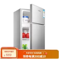 荣事达双门冰箱58L-202L小型家用节能租房单人冰箱冷冻冷藏电冰箱 58L 双门实惠款