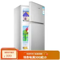 荣事达电冰箱58—118L双门小型冷藏冷冻宿舍租房家用节能省电 银色 双门 76升实惠款