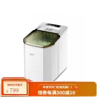 新飞(Frestec)制冰机家用商用小型迷你15KG商用制冰机奶茶店KTV冰块机可沉可浮子弹冰方冰 Z6绿色9冰格子弹冰