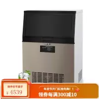 新飞制冰机商用奶茶店大容量酒吧大型迷你小型家用全自动方冰作机 78冰格-日产110公斤-中型奶茶店推荐 制冰机 风冷 桶