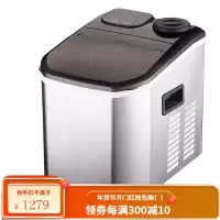 新飞(Frestec)制冰机商用奶茶店大型制冰器全自动吧台冰块机 24冰格 桶装水+手动注水(日产25KG )家用