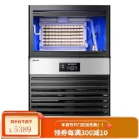 新飞制冰机商用奶茶店大容量酒吧大型迷你小型家用全自动方冰作机 78冰格-日产115公斤-小型旺铺推荐 制冰机 风冷 手动