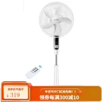 先锋电风扇家用落地扇立式台式摇头风扇宿舍用学生大风力电扇 白色