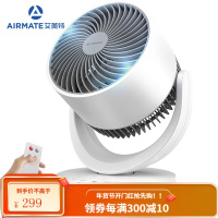 艾美特(Airmate)空气循环扇/电风扇/台扇/家用小风扇/桌面台式空气对流扇涡轮扇家用 遥控款