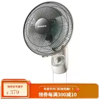 艾美特 (Airmate)壁扇12吋电风扇小风扇家用宿舍壁挂式风扇挂墙扇摇头机械 灰色