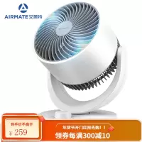 艾美特(Airmate)空气循环扇/电风扇/台扇/家用小风扇/桌面台式空气对流扇涡轮扇家用 机械款