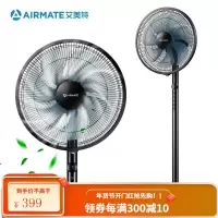 艾美特电风扇家用落地扇14吋七叶立式风扇办公客厅节能电扇家庭 .