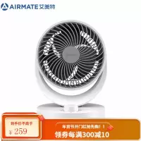 艾美特(AIRMATE)电风扇家用小型桌面台式空气循环扇办公室涡轮对流迷你风扇 白色