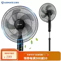 艾美特Airmate电风扇5叶落地扇机械家用智能台式电扇办公室风扇