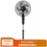 艾美特(AIRMATE)电风扇家用落地扇五叶风扇台式定时机械大风力风扇