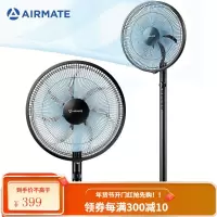 艾美特(Airmate)室内通风七叶落地扇/节能低噪风扇/立式家用遥控定时电风扇 智能遥控款