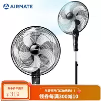 艾美特(Airmate)室内通风五叶落地扇/节能低噪风扇/立式家用定时电风扇 [黑色款]