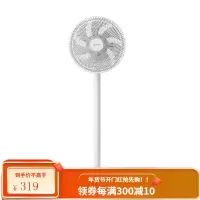 艾美特(AIRMATE)电风扇家用落地扇立式机械遥控大风力摇头风扇 机械款+两年只换不修