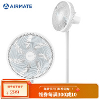 艾美特(Airmate)室内通风五叶落地扇/节能低噪风扇/立式家用定时电风扇 [新款]香薰清甜风