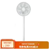 艾美特电风扇家用落地扇宿舍办公室立式大风力摇头风扇 白色