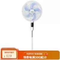 艾美特落地扇立式电风扇五叶弦月扇叶柔风远距离遥控预约定时家用 白色