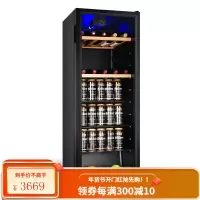 荣事达透明玻璃门冰箱 茶叶保鲜柜单门小型欧式冰吧红酒柜办公室冷藏柜家用商用客厅恒温水果饮料面膜展示柜 全冷藏(带
