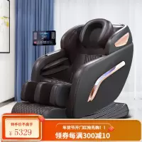 [新升级]奥克斯(AUX)豪华按摩椅家用全身电动全自动零重力太空舱推拿揉捏颈椎电动沙发 顶配版[液晶大屏+艾草热敷+大
