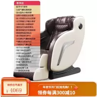 奥克斯按摩椅家用全身豪华小型电动智能太空舱8d多功能老人沙发床 尊享版[全方位按摩]