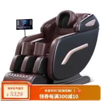 AUX/奥克斯电动按摩椅家用全身豪华多功能小型全自动太空舱老人器 新款[液晶大屏+大腿按摩+ 腰背艾草热敷]