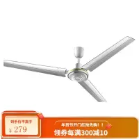 艾美特(AIRMATE)吊扇1.2米1.4米48吋56吋三叶五叶全新升级大风力商用工业扇楼顶扇 三叶1.2米