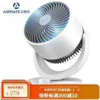 艾美特(Airmate)空气循环扇/电风扇/台扇/家用小风扇/办公室桌面台式空气对流扇涡轮扇家用 机械款