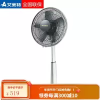 艾美特(AIRMATE)电风扇家用台扇宿舍立式安静摇头风扇大风 灰色 [机械款]12寸