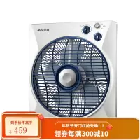 艾美特(AIRMATE)电风扇10/12吋台式扇转页扇鸿运扇学生宿舍定时摆头双电机 天蓝色