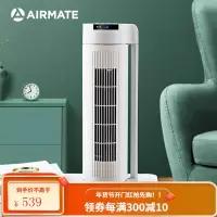 艾美特 AIRMATE 电风扇/无叶风扇/家用空气循环 立卧塔扇