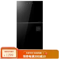 华帝(VATTI)ZTP118/168-GBC08消毒柜立式家用小型不锈钢触屏高温 (74L)