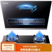 华帝 百得(BEST) 侧吸式爆炒大吸力智能感应 抽油烟机燃气灶具 烟灶套装 E113C+QE56 钢化玻璃套装 液化