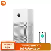 米家 小米空气净化器2S 家用除除烟味PM2.5 低噪设计 智能互联 AC-M4-AA 29W (适用面积≤37㎡)