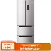 奥马(Homa) 255升多门冰箱 风冷无霜 57.5CM超薄机身 BCD-255WFLM钛钢银