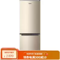 奥马(Homa) 172升双门冰箱 家用租房 冷藏冷冻 节能 BCD-172MM金色
